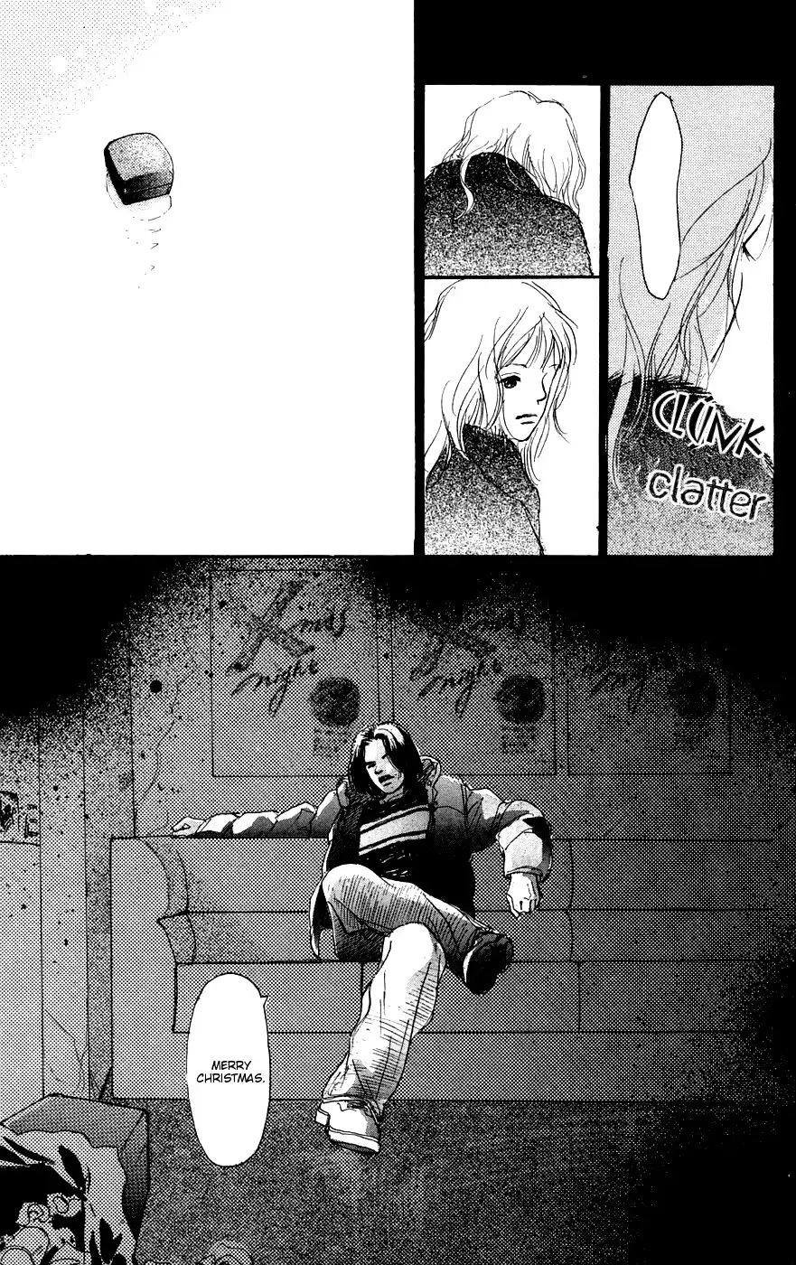 Kimi no Uta ga Aru Chapter 7 22